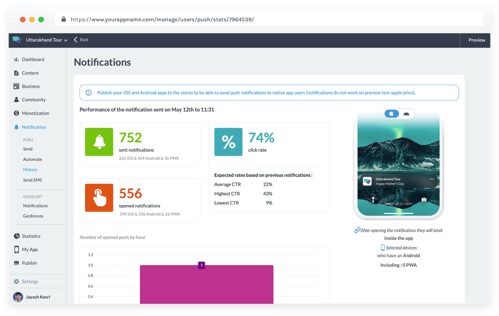 View history of send Push Notifications