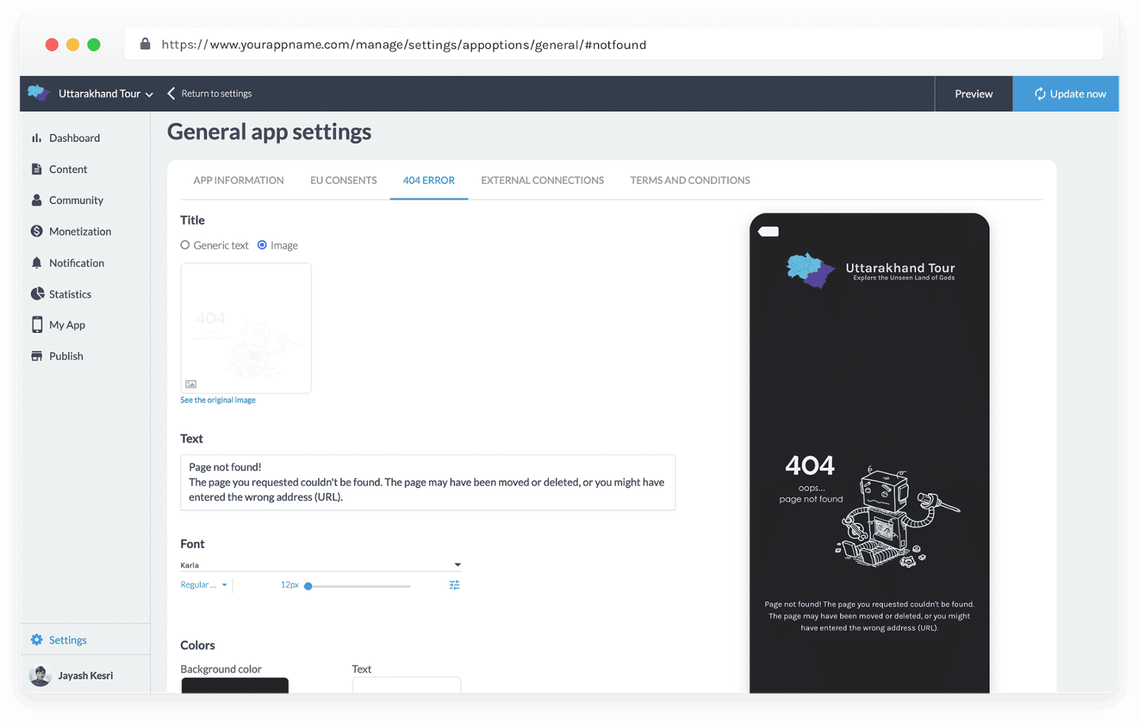 App Information