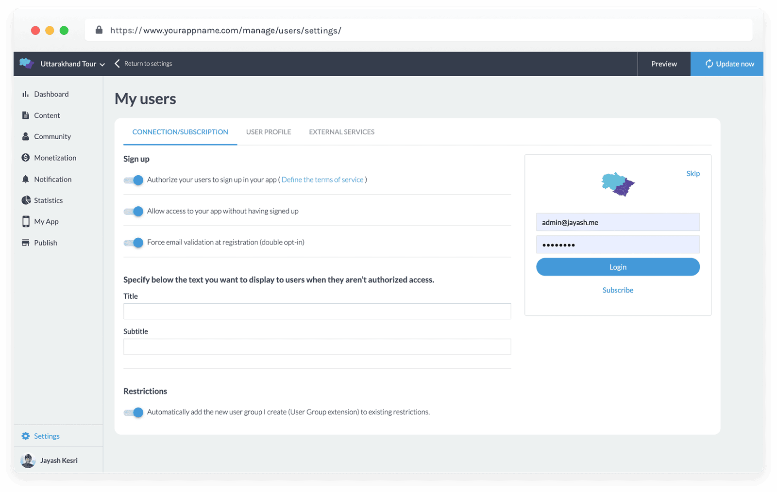 File Manager