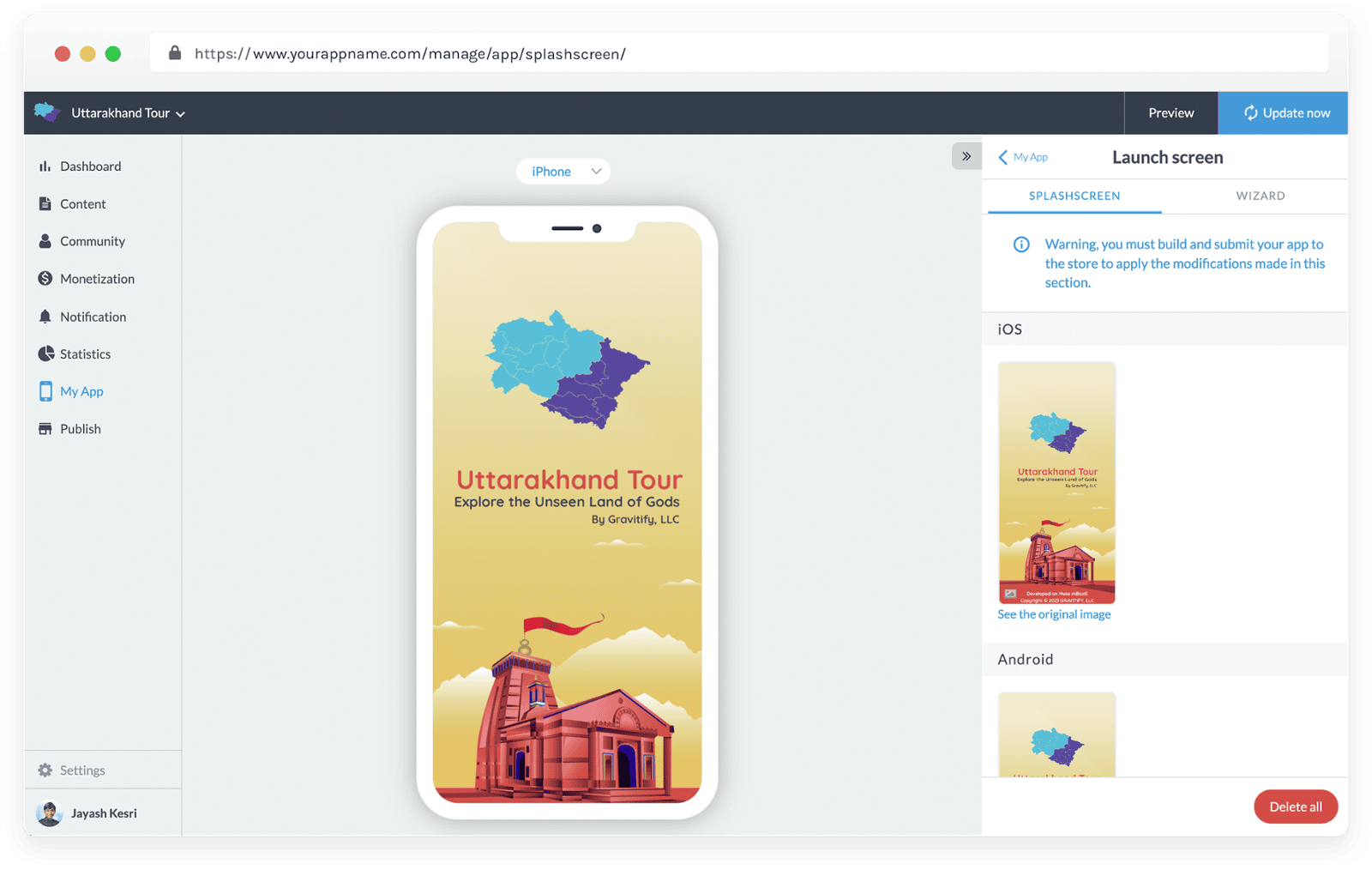 My App Launch Screen