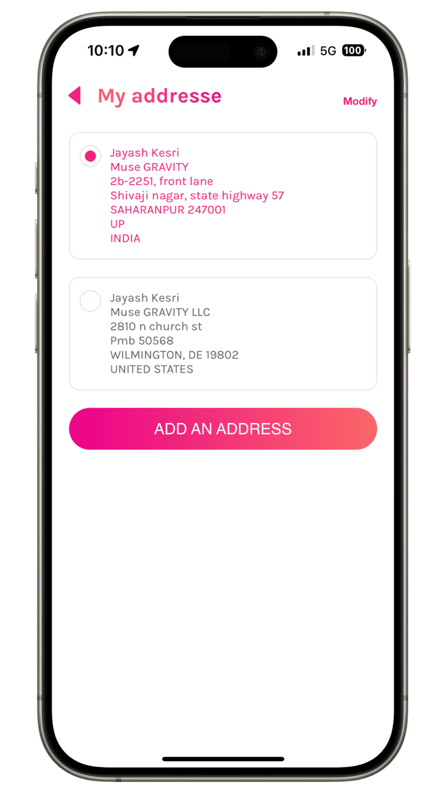 Add or remove address from Address Page